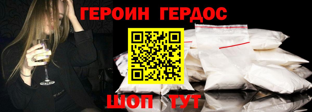 Cocaine Самара