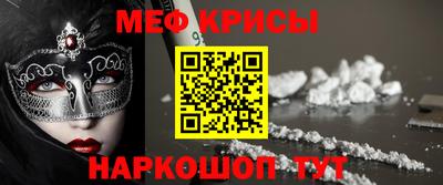 тгк Пушкино