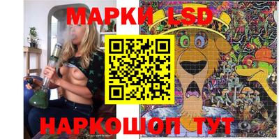 мефедрон Пыть-Ях