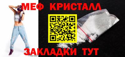 дмт Пугачёв