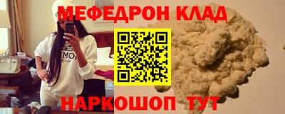 дмт Пугачёв