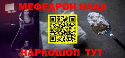 дмт Пугачёв
