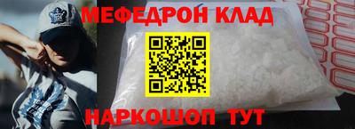 тгк Пушкино