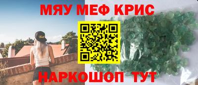 тгк Пушкино