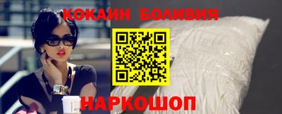 мефедрон Пыть-Ях
