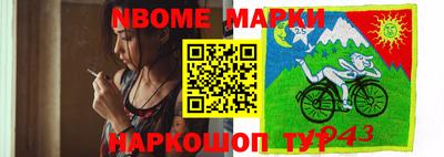 мефедрон Пыть-Ях