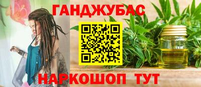 мефедрон Пыть-Ях