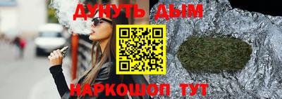 мефедрон Пыть-Ях