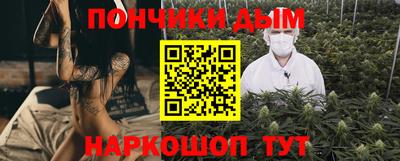 мефедрон Пыть-Ях