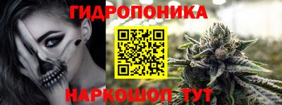мефедрон Пыть-Ях