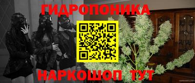 мефедрон Пыть-Ях