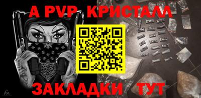 дмт Пугачёв