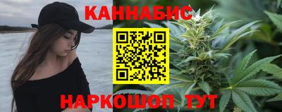 тгк Пушкино
