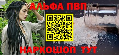 дмт Пугачёв