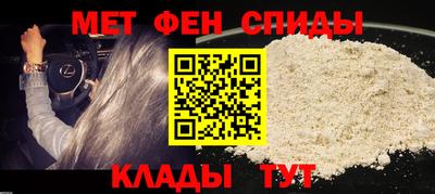 дмт Пугачёв