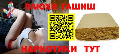 мефедрон Пыть-Ях