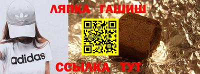 мефедрон Пыть-Ях