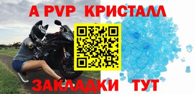 дмт Пугачёв