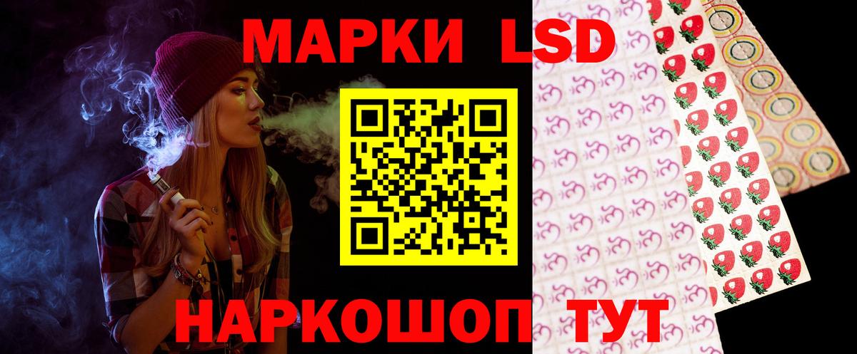 Каннабис  ГАШ  Самара  Гашиш  Мефедрон  Мефедрон кристаллы  Вход с VPN 